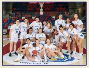 נבחרת ישראל נשים בכדורסל