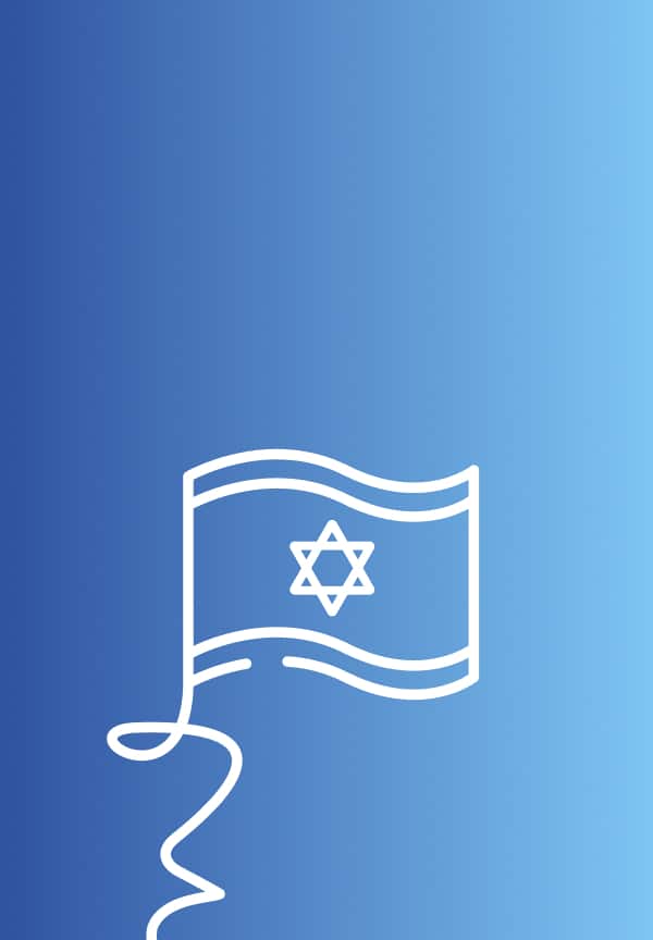 באנר יצירת קשר עמוד הבית עם איור של דגל ישראל